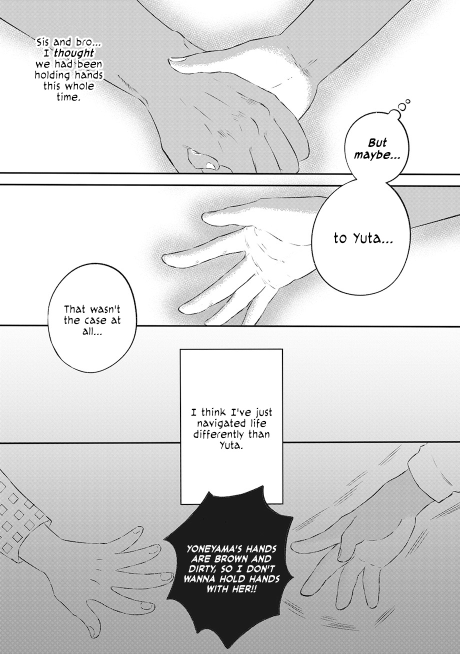 Hanbun Kyoudai Chap 1 - Next Chap 2