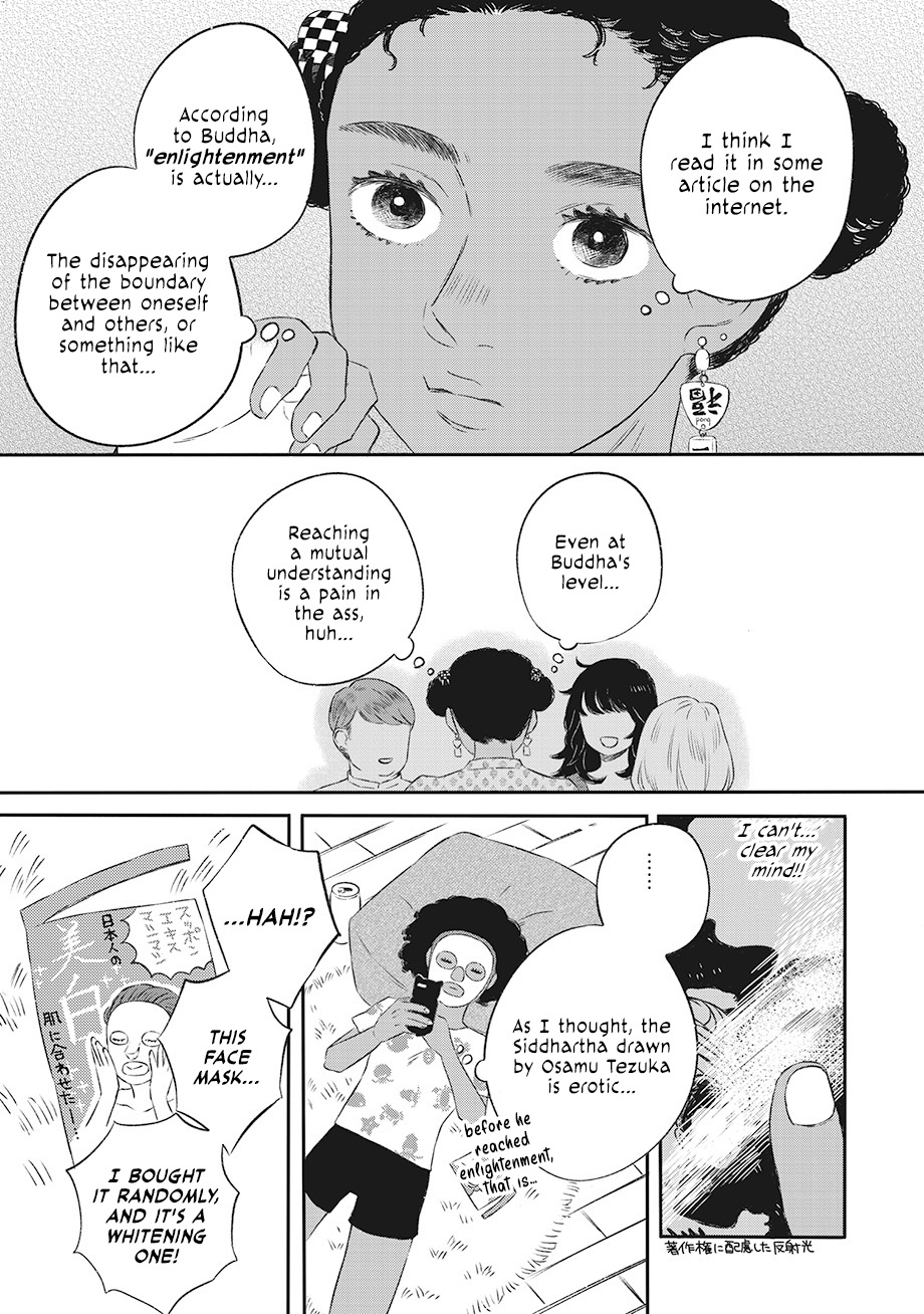 Hanbun Kyoudai Chap 1 - Next Chap 2