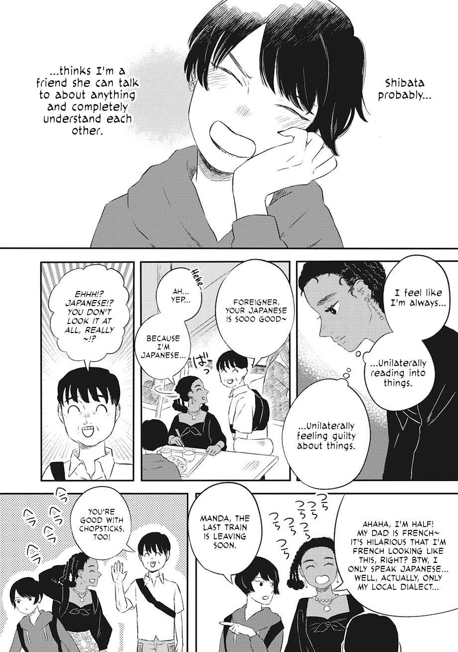 Hanbun Kyoudai Chap 1 - Next Chap 2