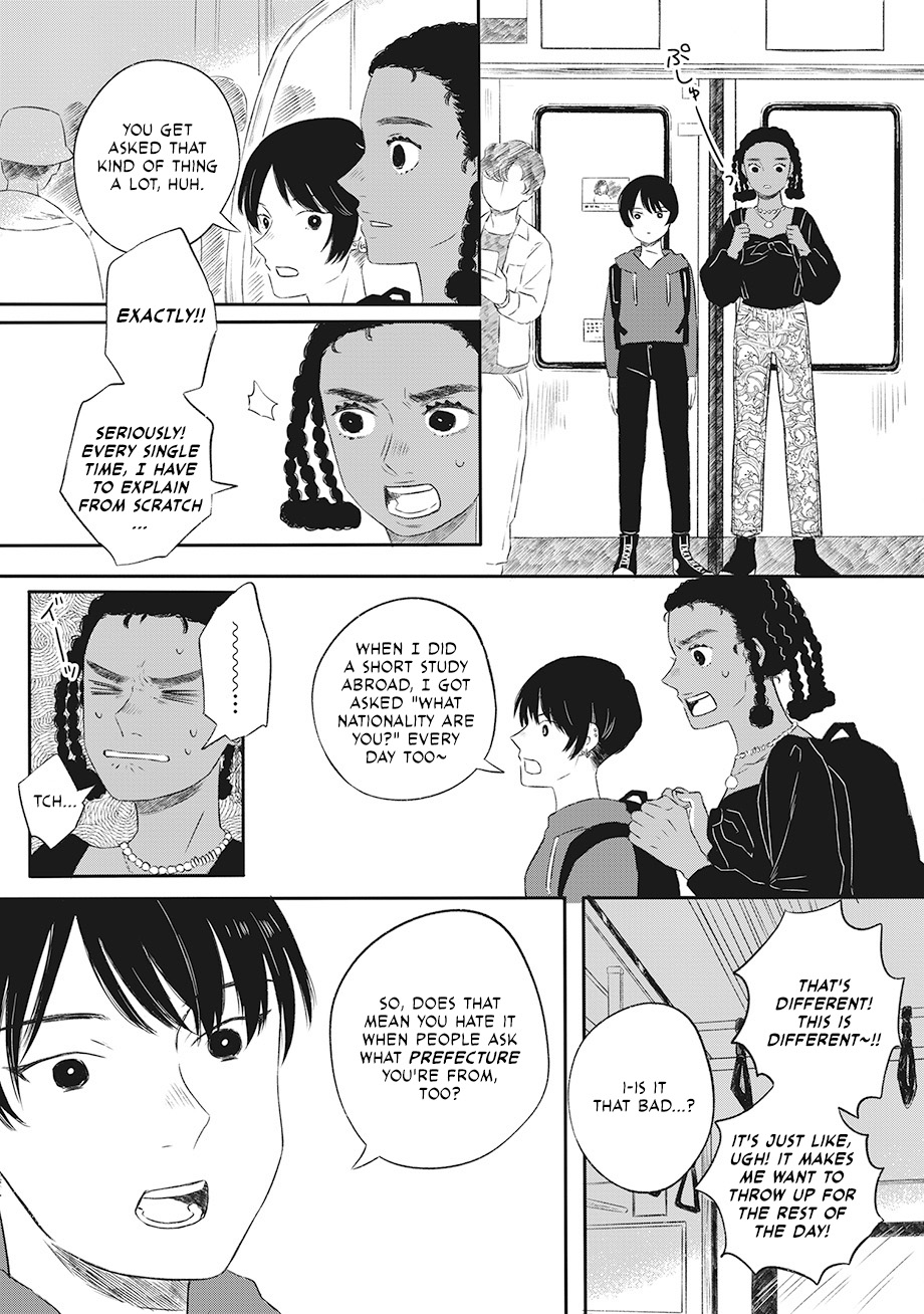 Hanbun Kyoudai Chap 1 - Next Chap 2