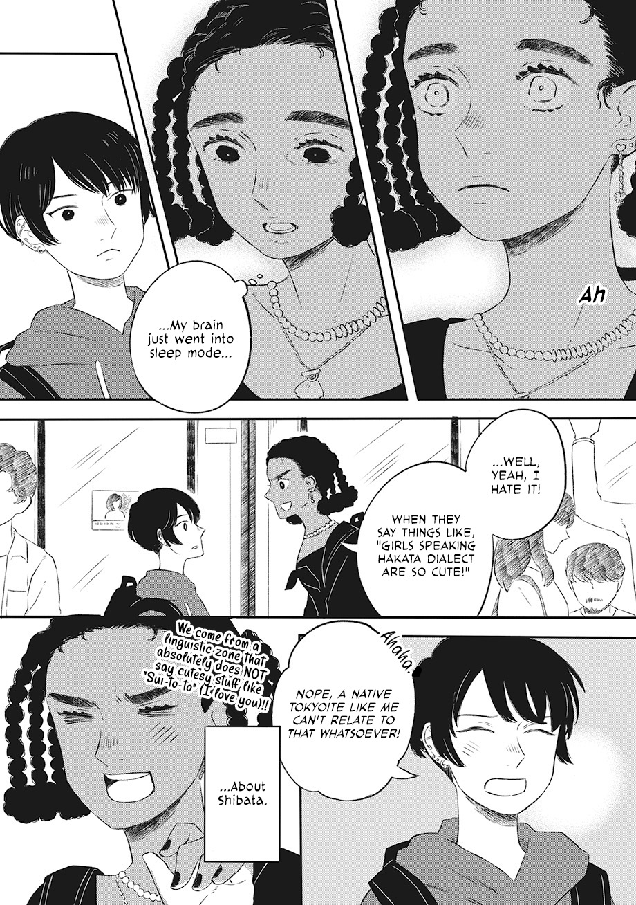 Hanbun Kyoudai Chap 1 - Next Chap 2