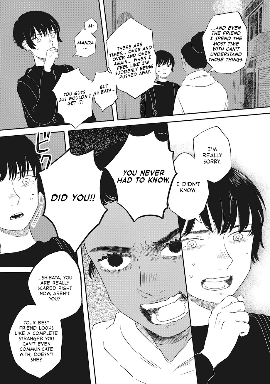 Hanbun Kyoudai Chap 1 - Next Chap 2