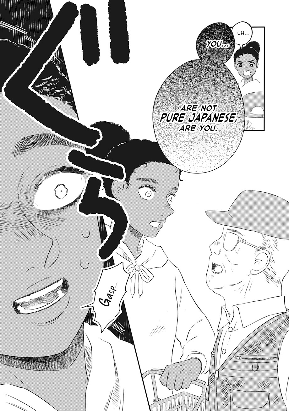 Hanbun Kyoudai Chap 1 - Next Chap 2