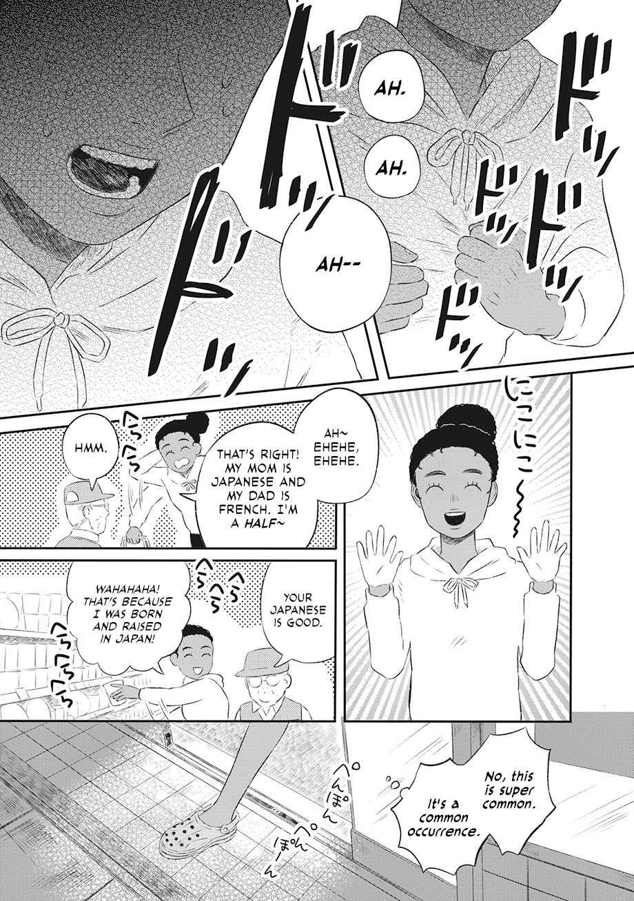 Hanbun Kyoudai Chap 1 - Next Chap 2