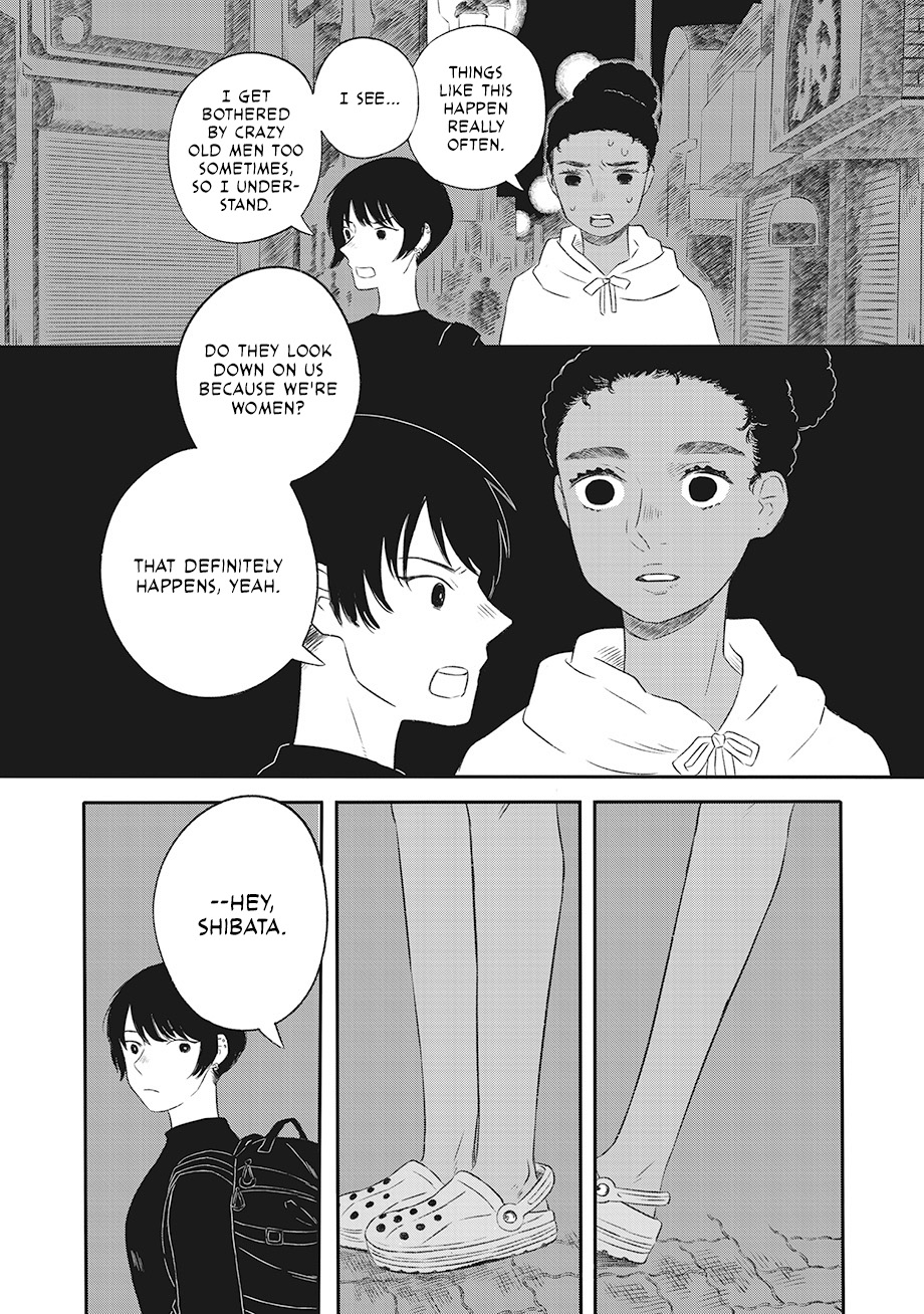 Hanbun Kyoudai Chap 1 - Next Chap 2