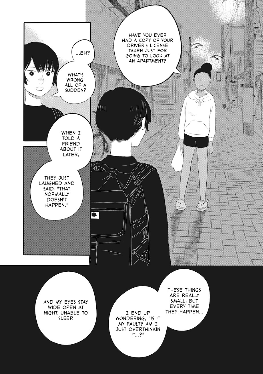 Hanbun Kyoudai Chap 1 - Next Chap 2