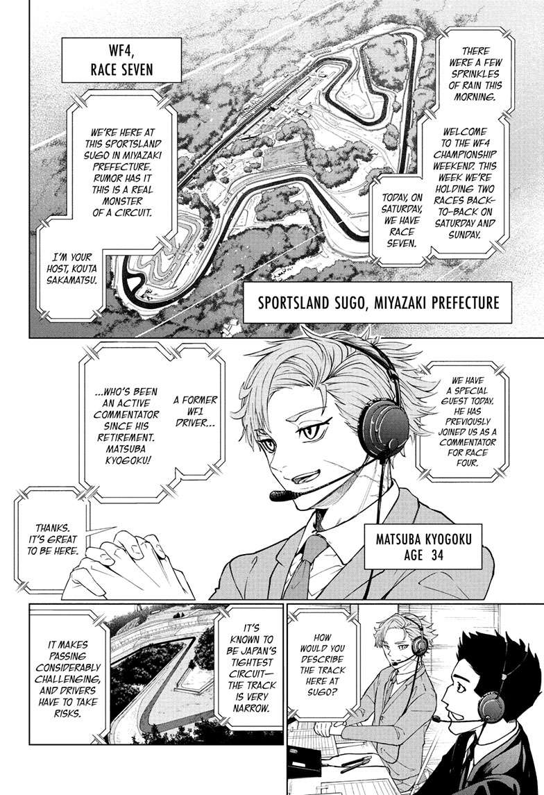 Hal Formula Chap 1 - Next Chap 2