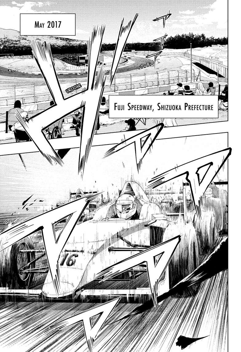 Hal Formula Chap 1 - Next Chap 2