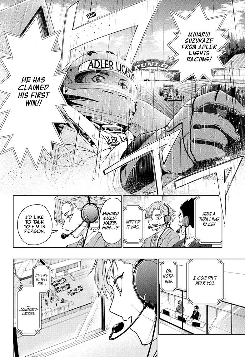 Hal Formula Chap 1 - Next Chap 2