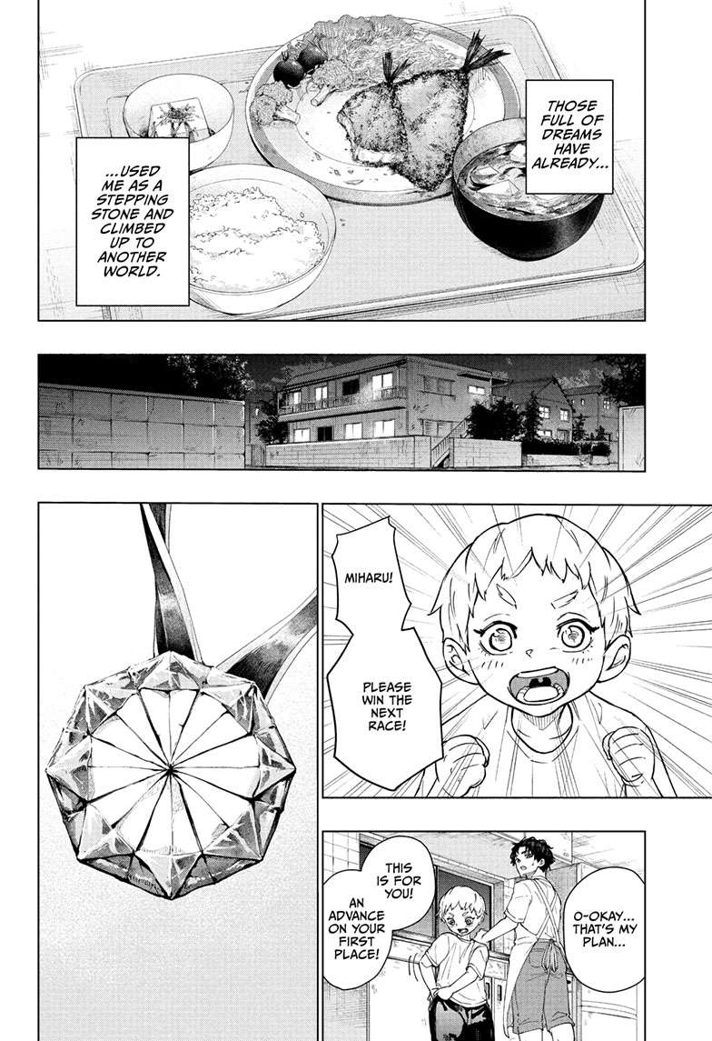 Hal Formula Chap 1 - Next Chap 2