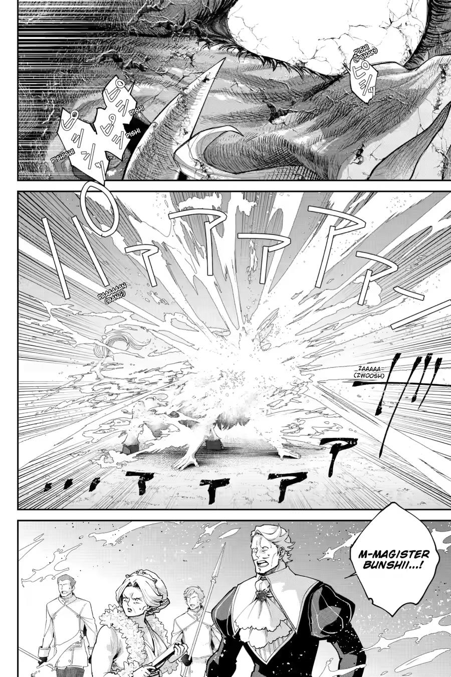 Final Fantasy: Lost Stranger Chap 78 - Next Chap 79