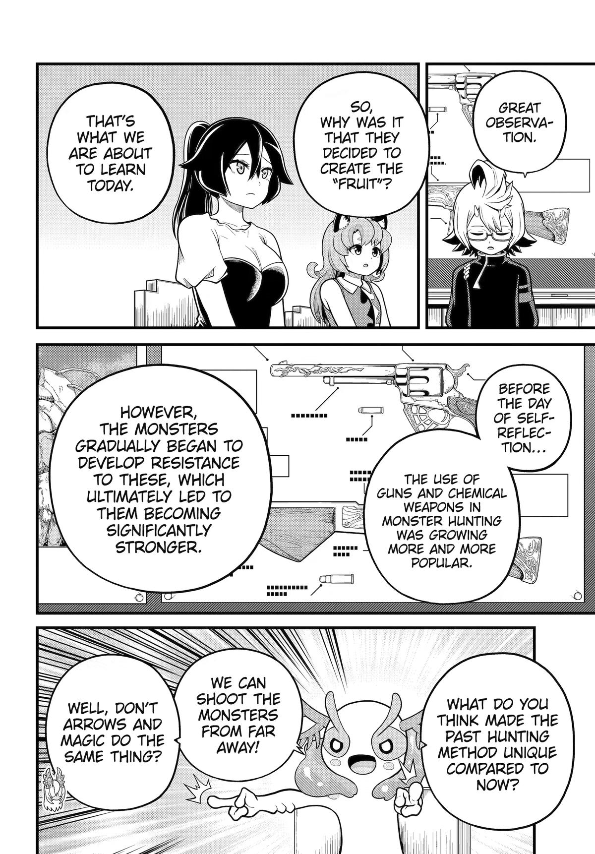Futoku no Guild Chap 107 - Next Chap 108