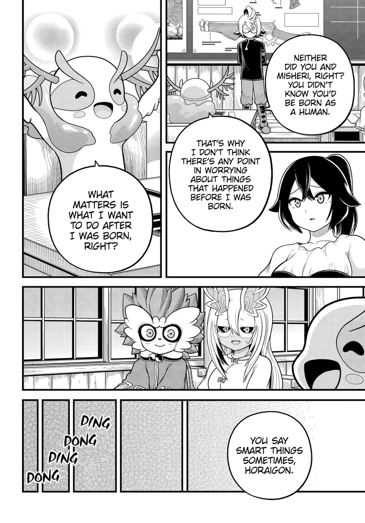 Futoku no Guild Chap 107 - Next Chap 108