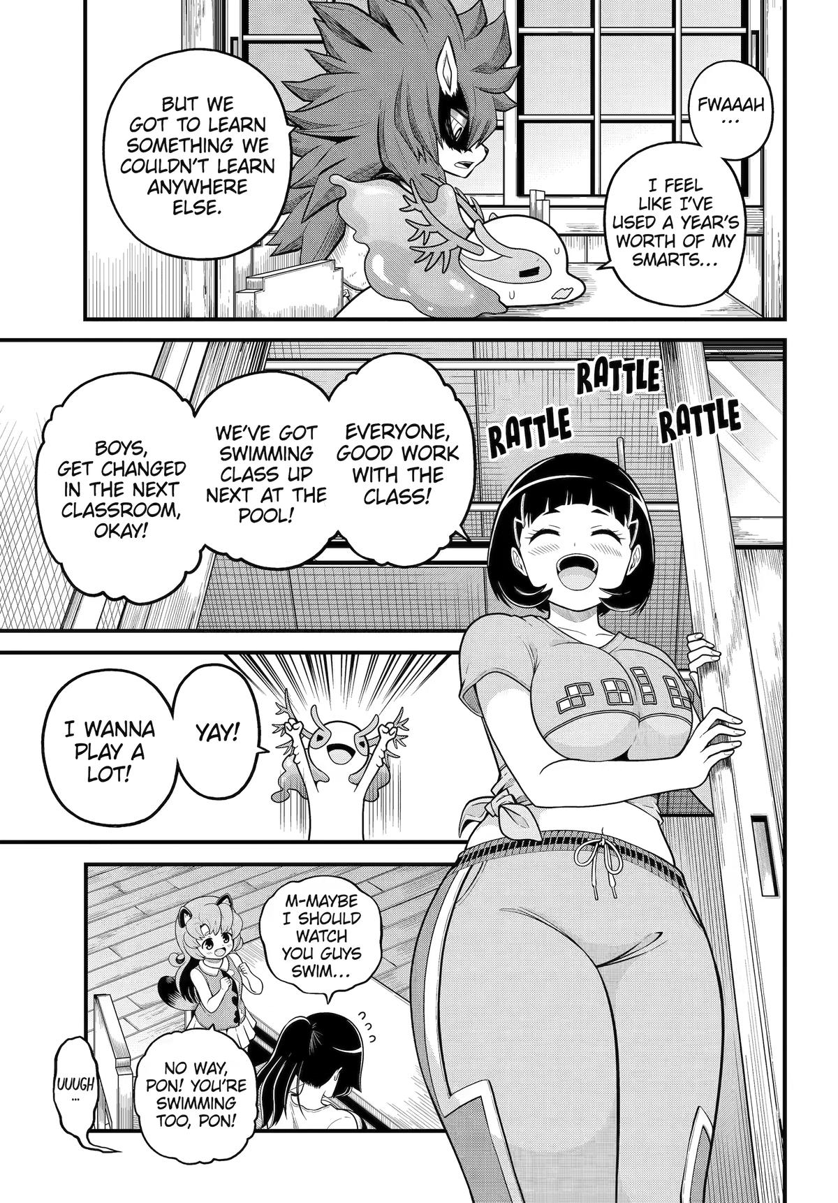 Futoku no Guild Chap 107 - Next Chap 108