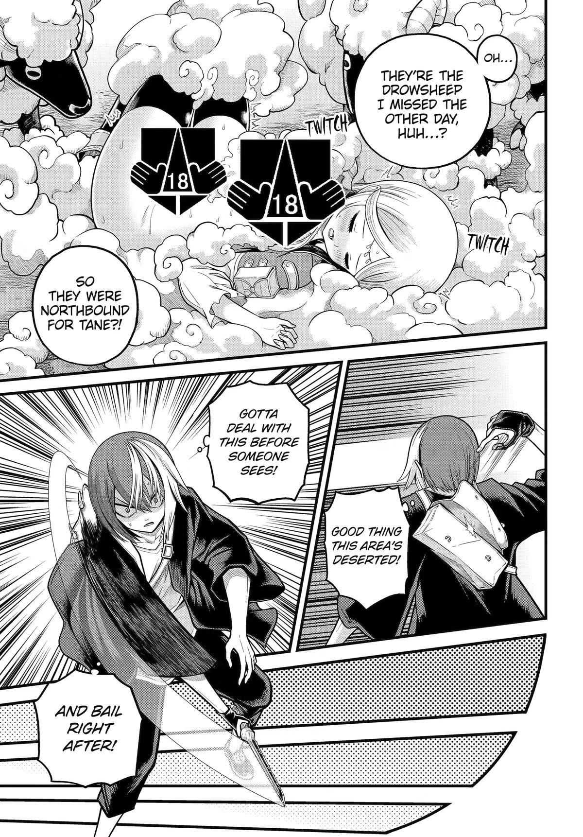 Futoku no Guild Chap 107 - Next Chap 108