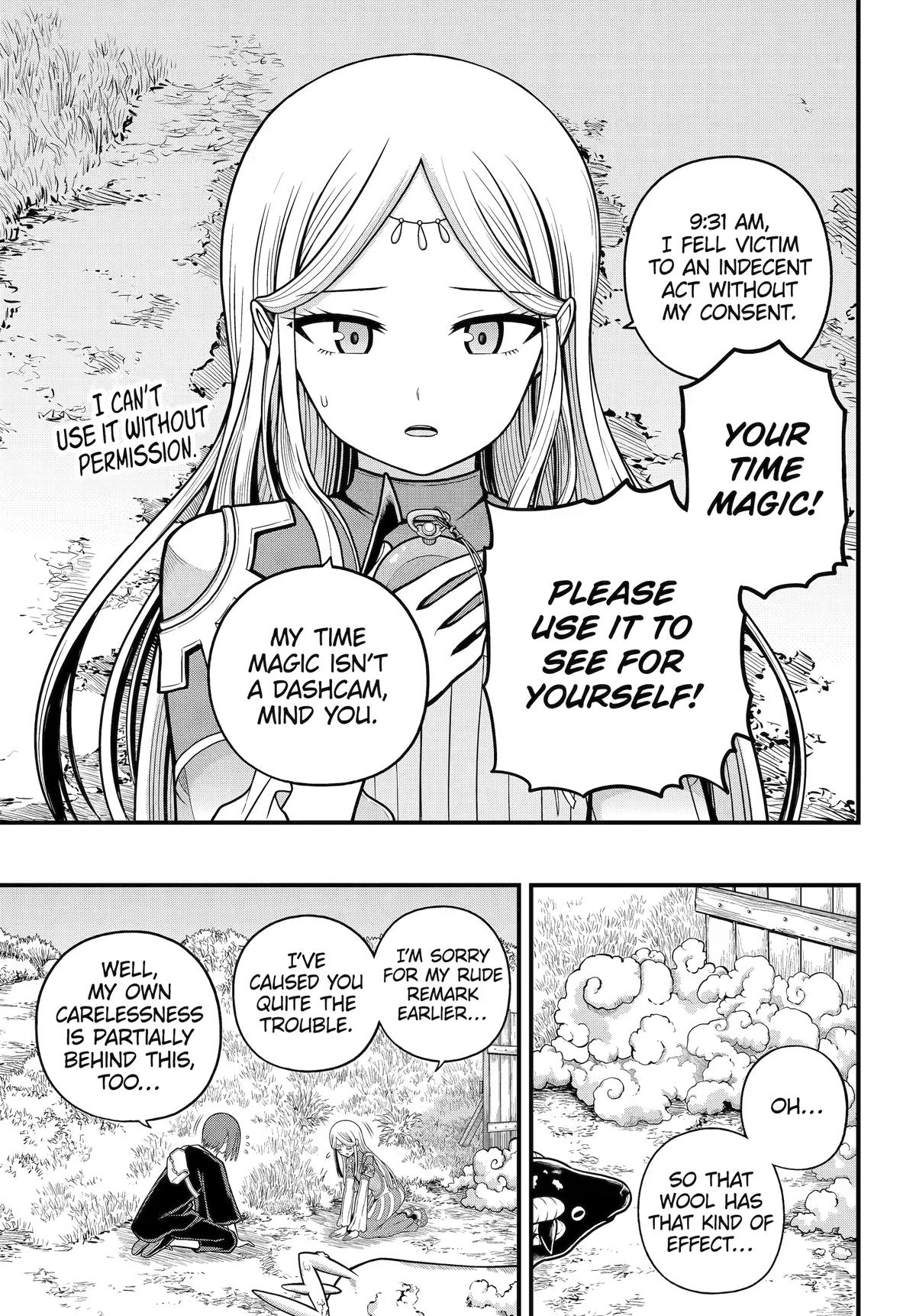 Futoku no Guild Chap 107 - Next Chap 108