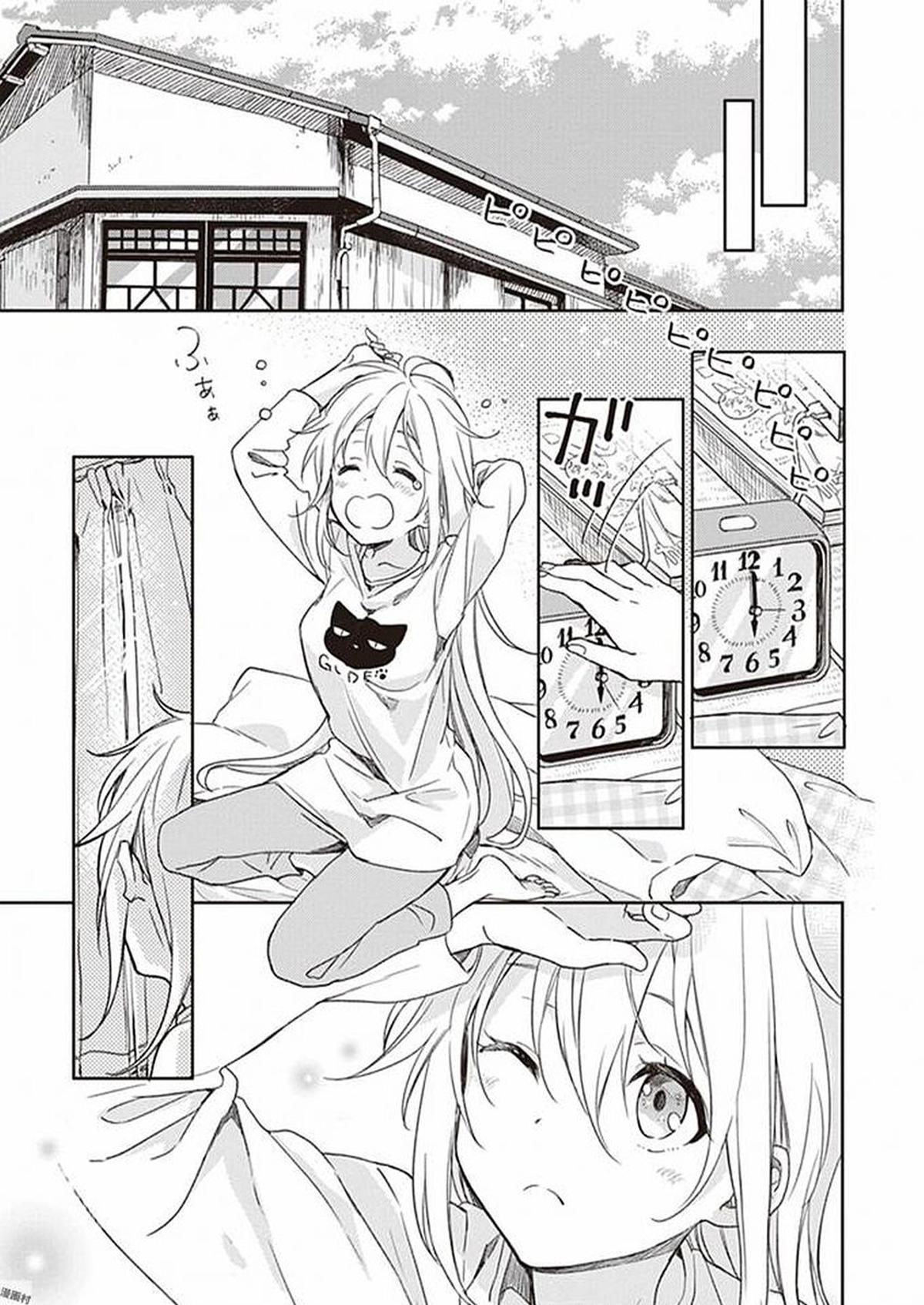 Gendai Majo no Shuushoku Jijou Chap 28 - Next Chap 29