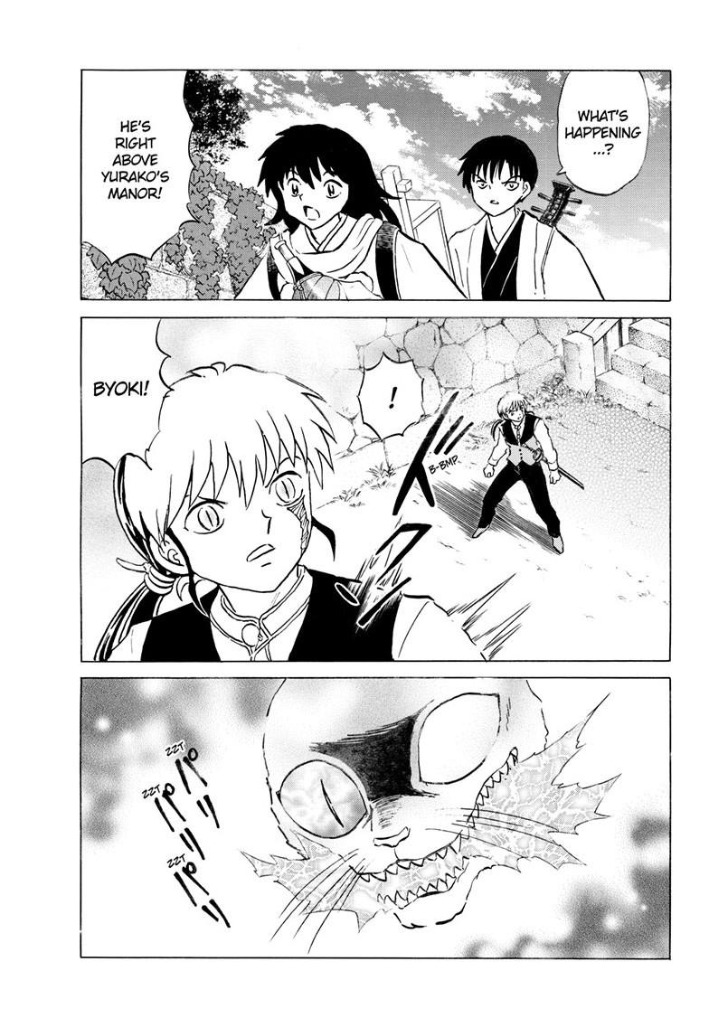 Mao Chap 325 - Next Chap 326