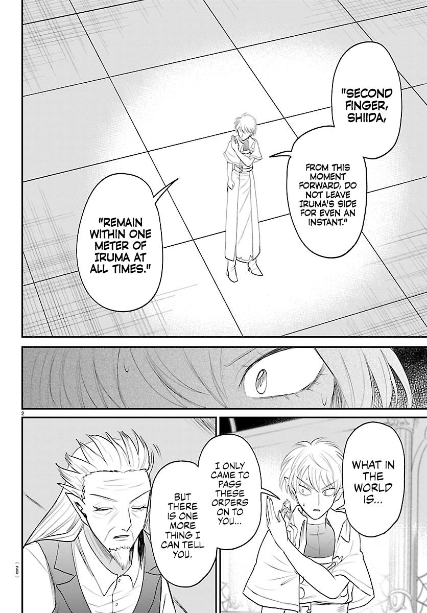 Mairimashita! Iruma-kun Chap 446 - Next Chap 447
