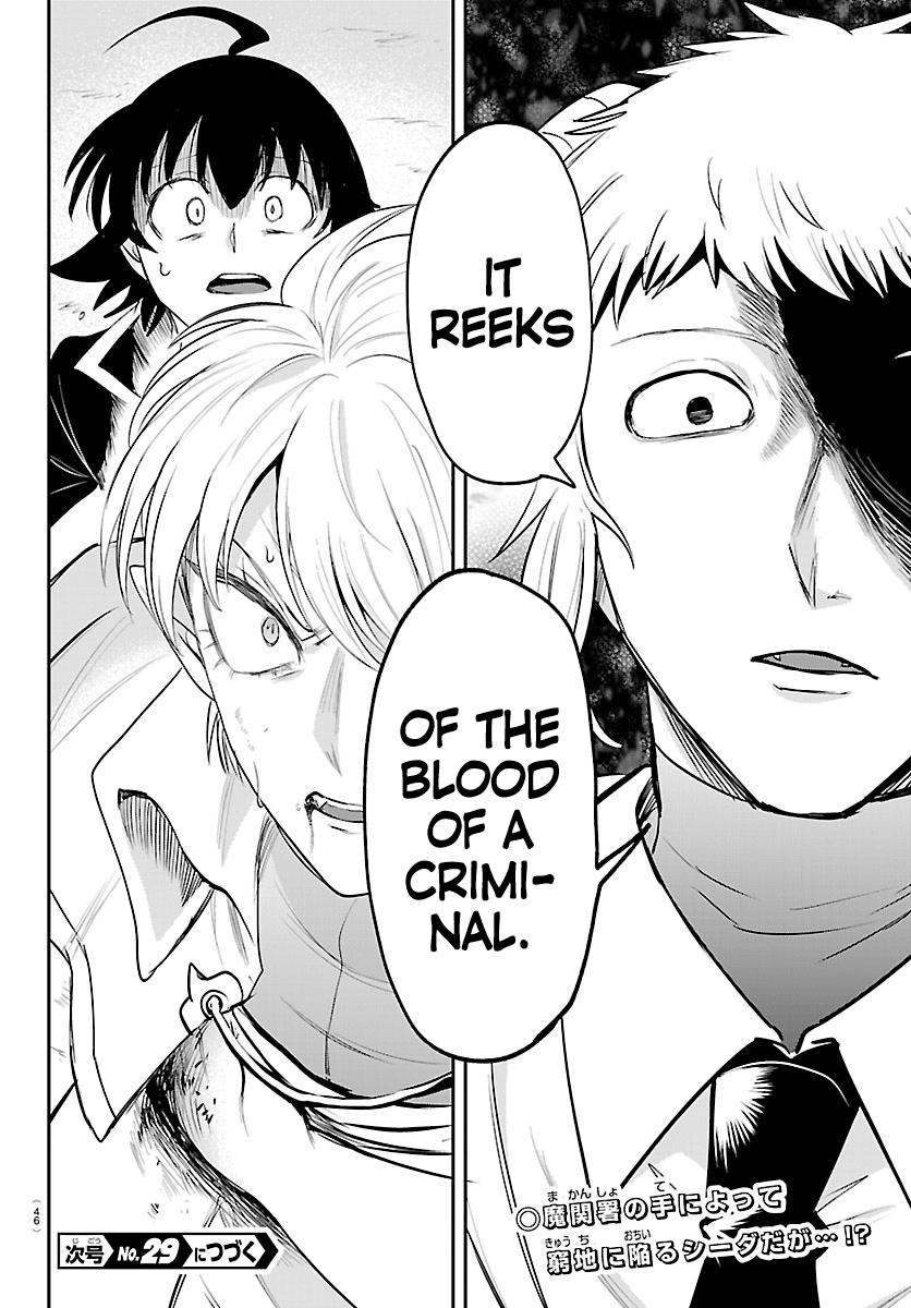Mairimashita! Iruma-kun Chap 446 - Next Chap 447