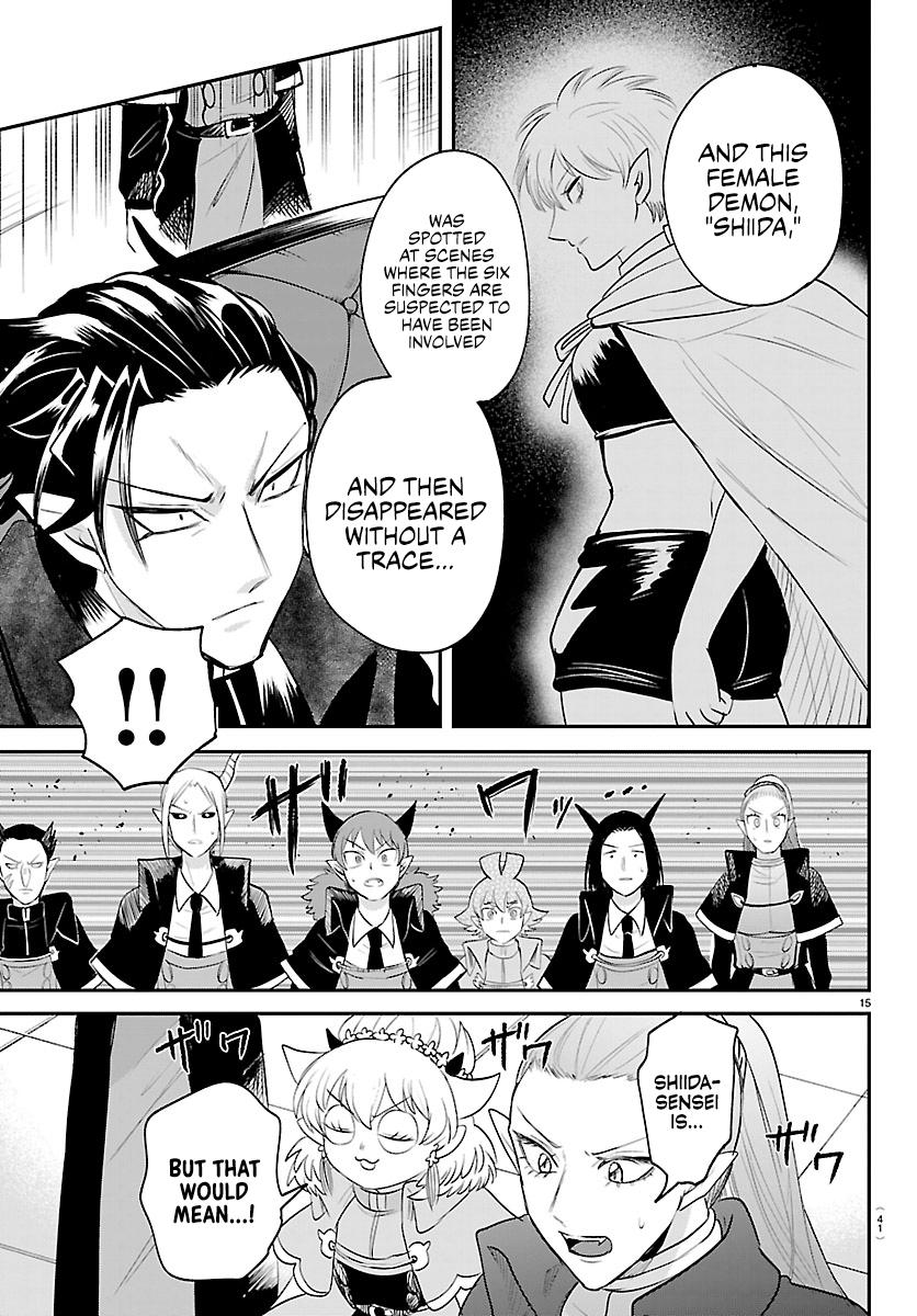 Mairimashita! Iruma-kun Chap 446 - Next Chap 447