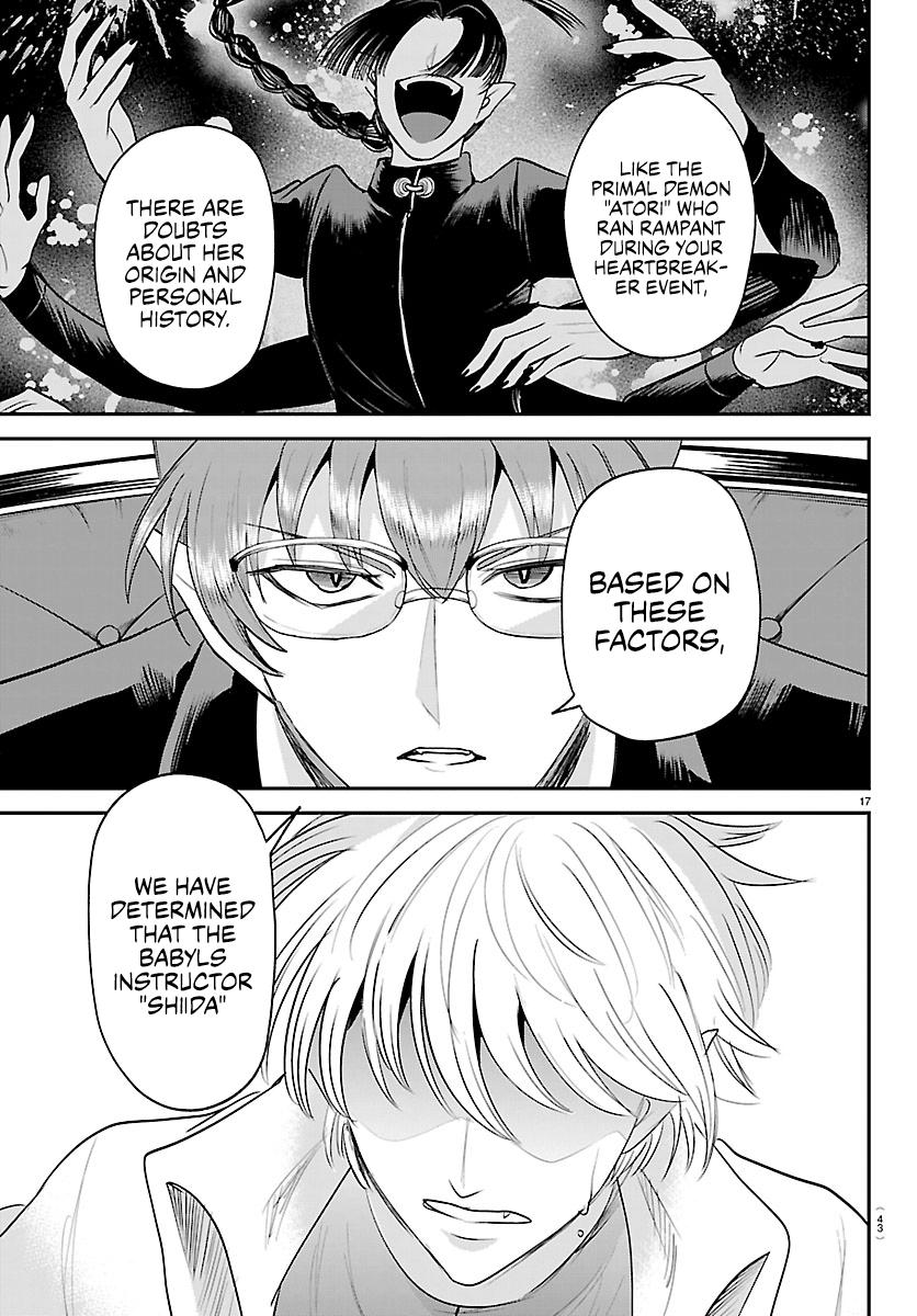 Mairimashita! Iruma-kun Chap 446 - Next Chap 447