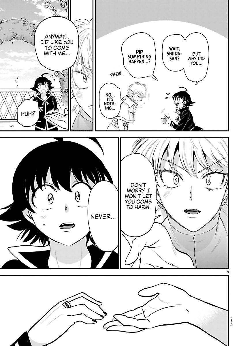 Mairimashita! Iruma-kun Chap 446 - Next Chap 447