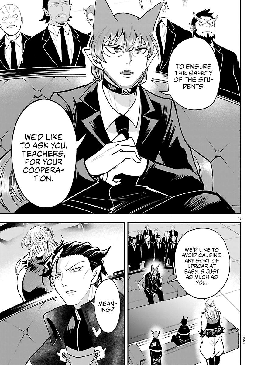 Mairimashita! Iruma-kun Chap 446 - Next Chap 447