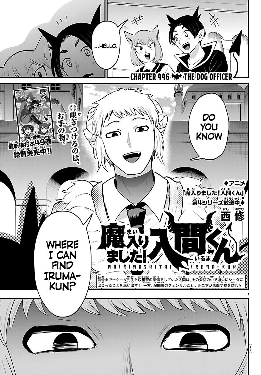 Mairimashita! Iruma-kun Chap 446 - Next Chap 447