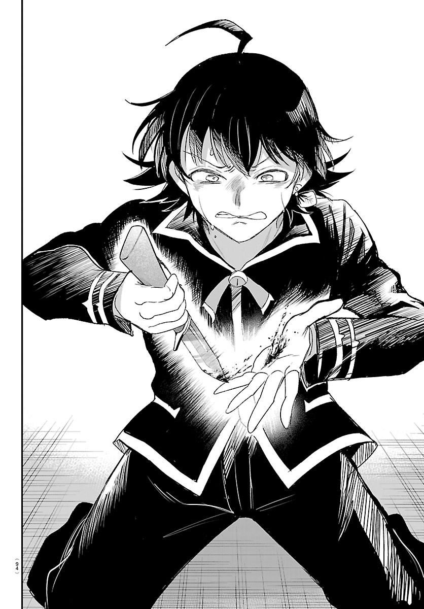 Mairimashita! Iruma-kun Chap 447 - Next Chap 448