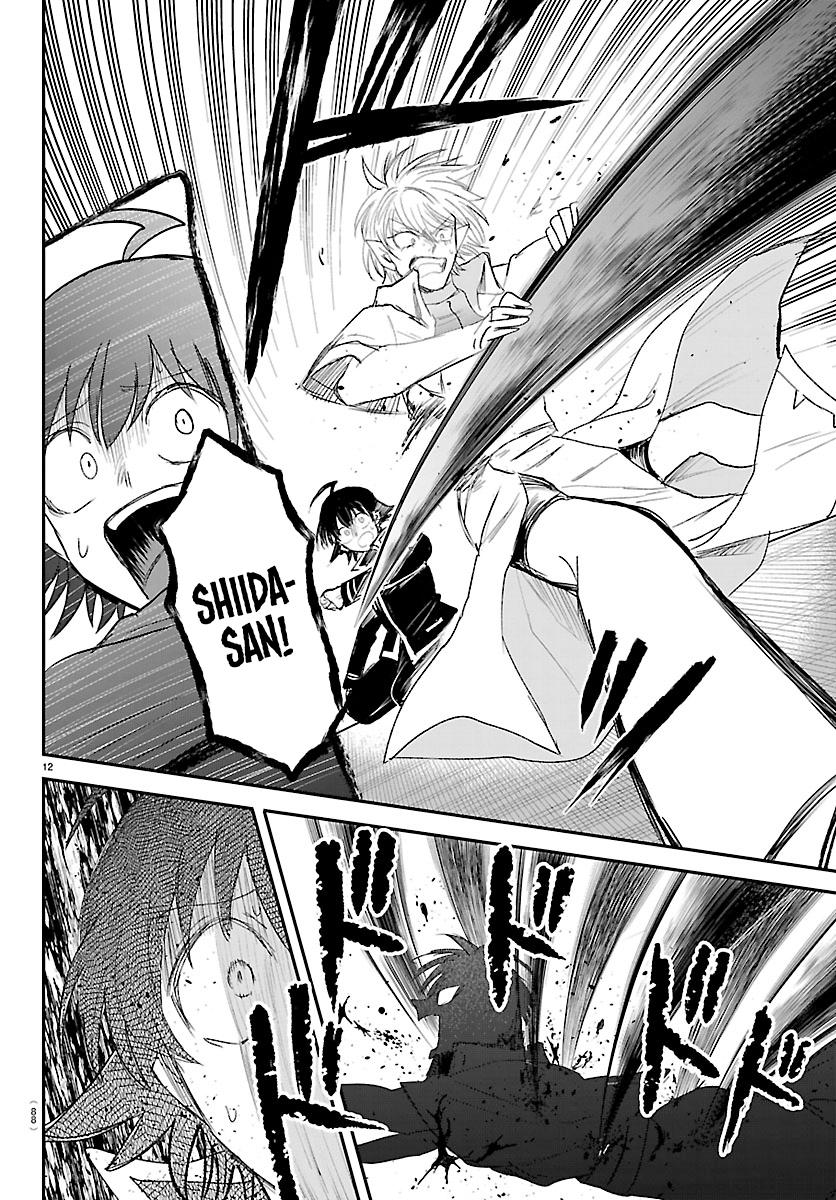 Mairimashita! Iruma-kun Chap 447 - Next Chap 448