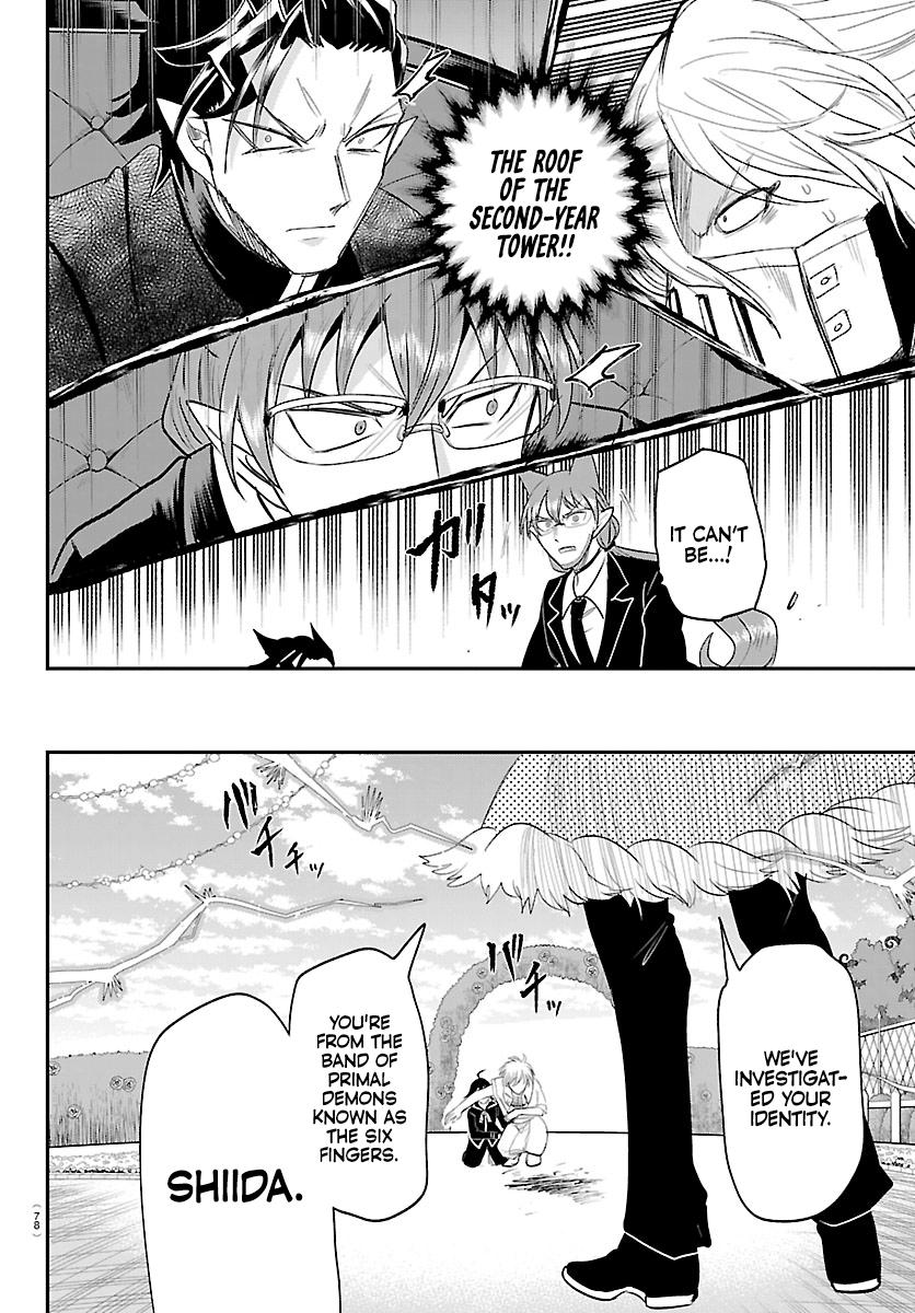 Mairimashita! Iruma-kun Chap 447 - Next Chap 448