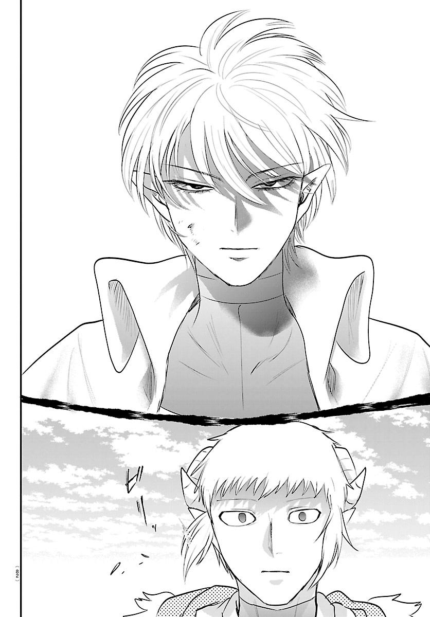 Mairimashita! Iruma-kun Chap 447 - Next Chap 448