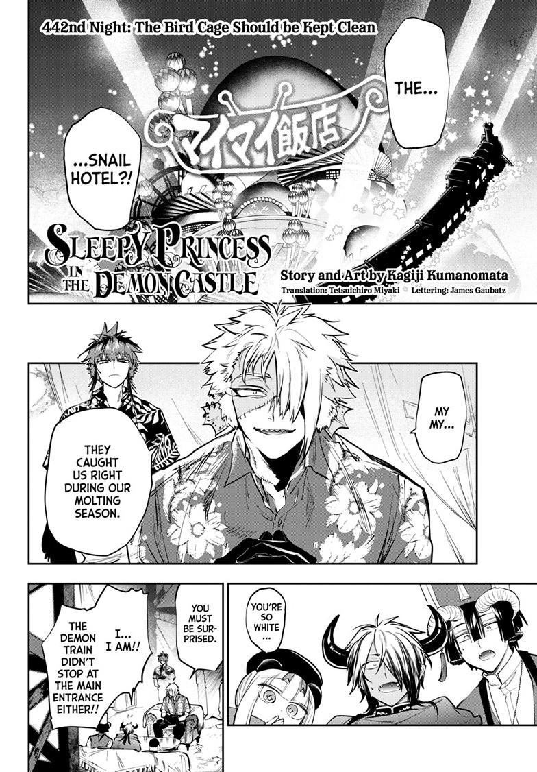 Maoujou de Oyasumi Chap 442 - Next Chap 443