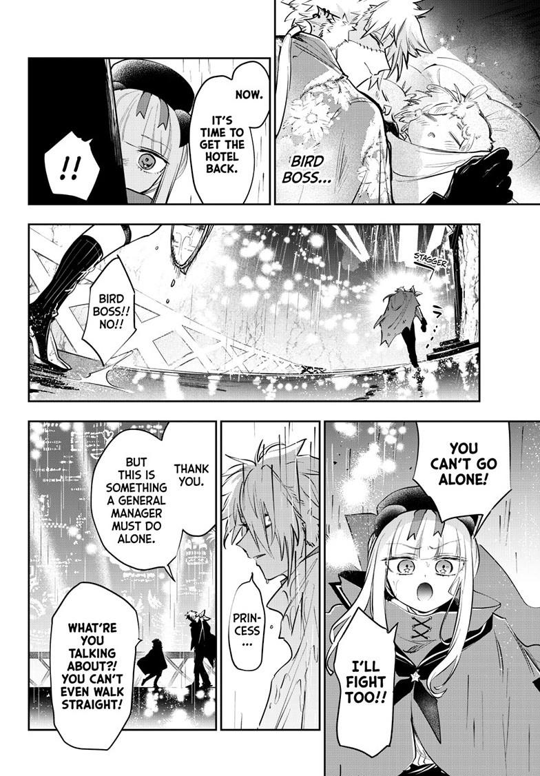 Maoujou de Oyasumi Chap 442 - Next Chap 443