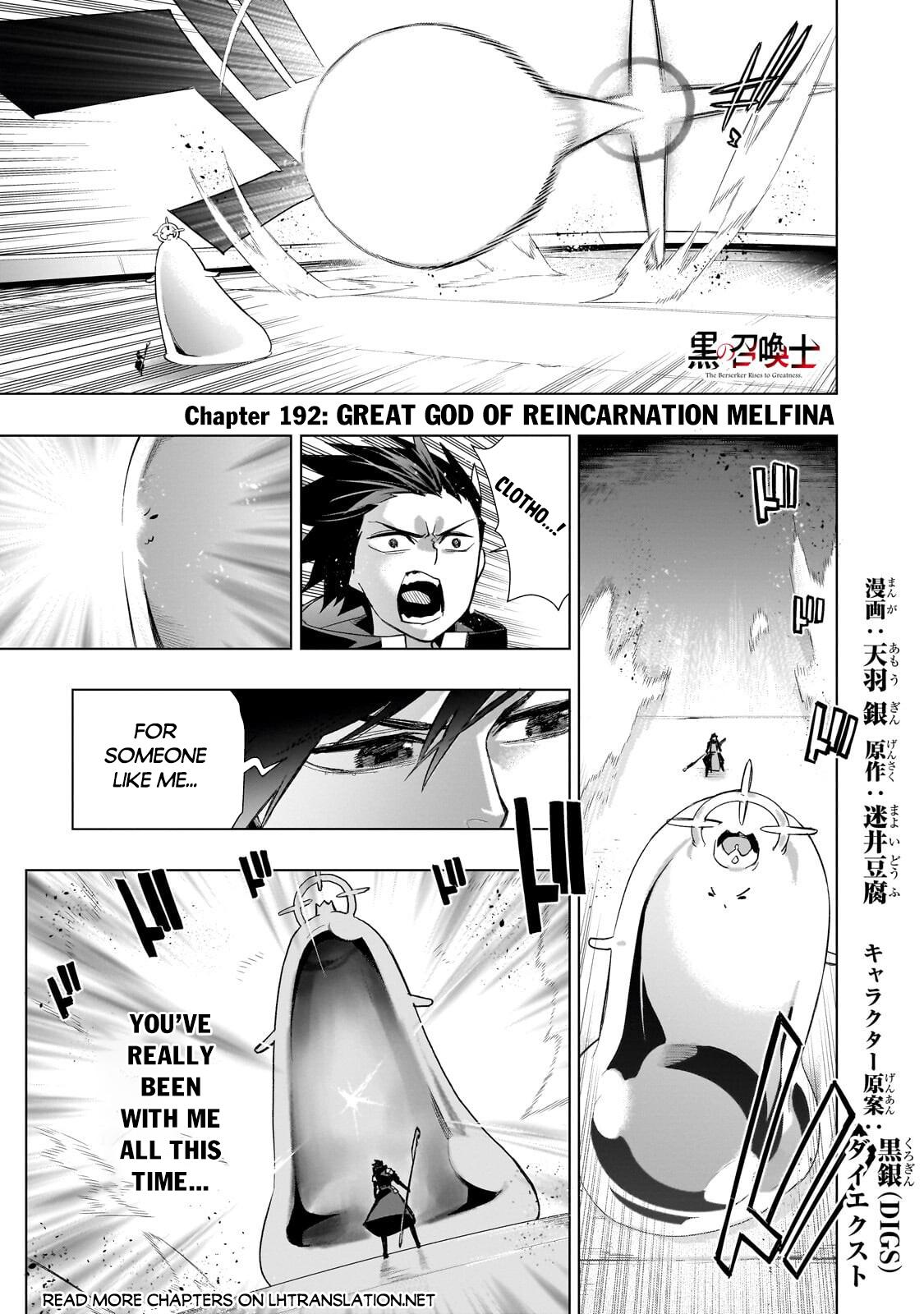 Kuro no Shoukanshi Chap 192 - Next Chap 193