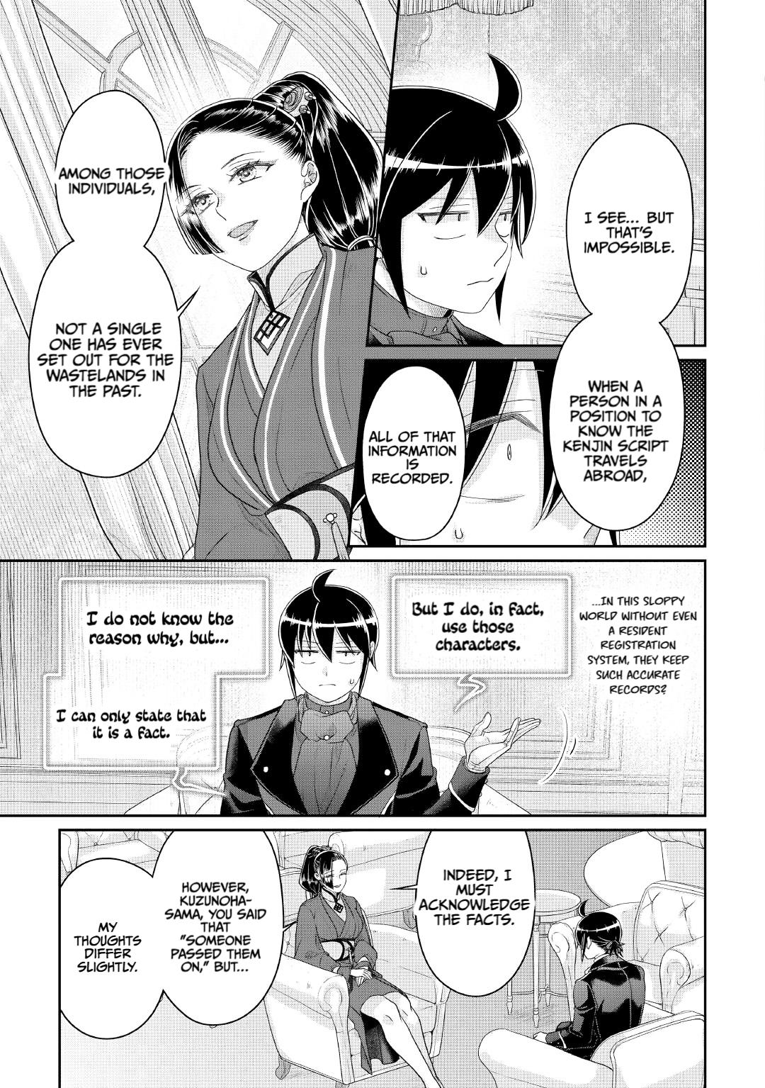 Tsuki ga Michibiku Isekai Douchuu Chap 117 - Next Chap 118