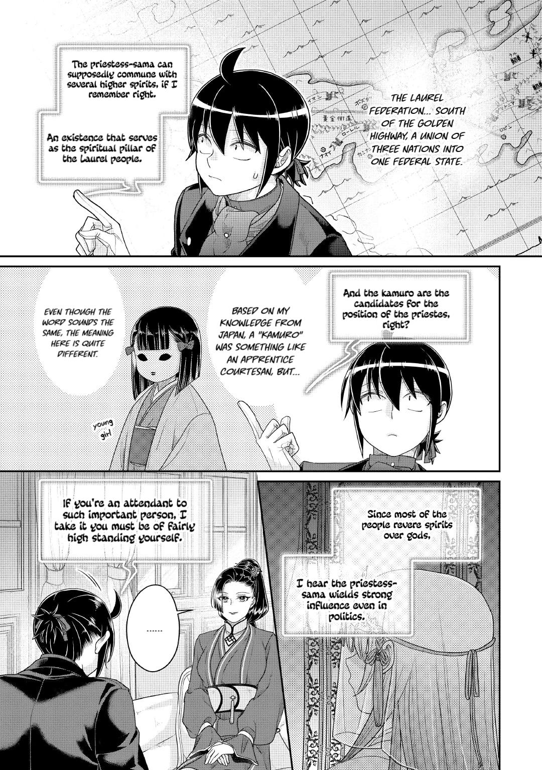 Tsuki ga Michibiku Isekai Douchuu Chap 117 - Next Chap 118