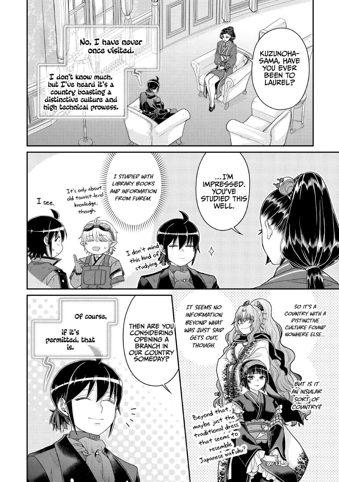 Tsuki ga Michibiku Isekai Douchuu Chap 117 - Next Chap 118