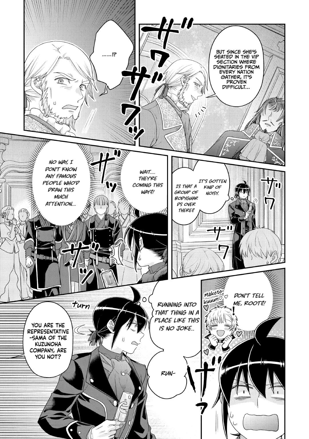 Tsuki ga Michibiku Isekai Douchuu Chap 117 - Next Chap 118
