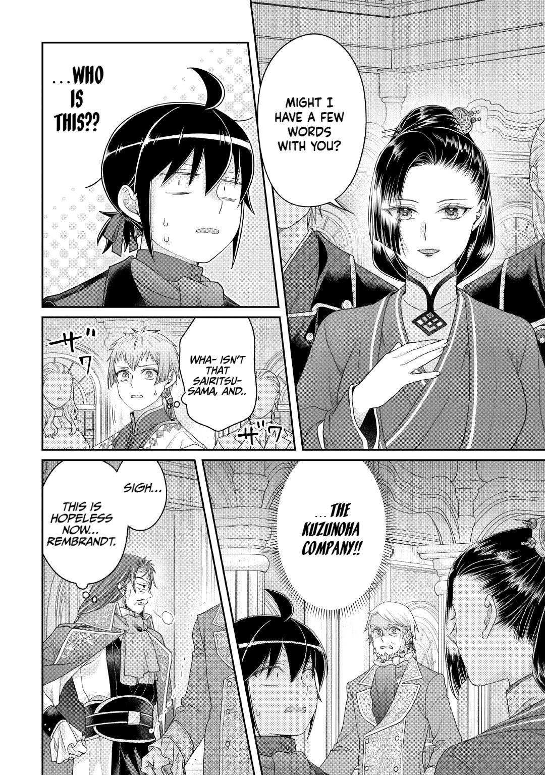 Tsuki ga Michibiku Isekai Douchuu Chap 117 - Next Chap 118