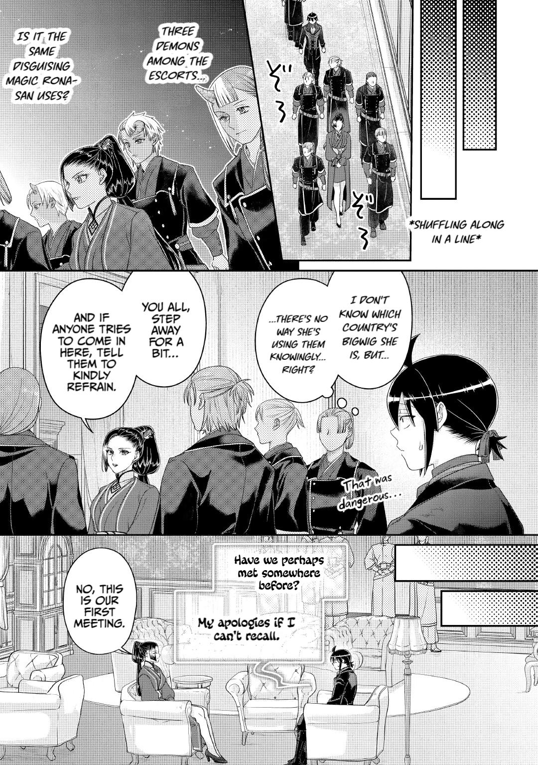 Tsuki ga Michibiku Isekai Douchuu Chap 117 - Next Chap 118