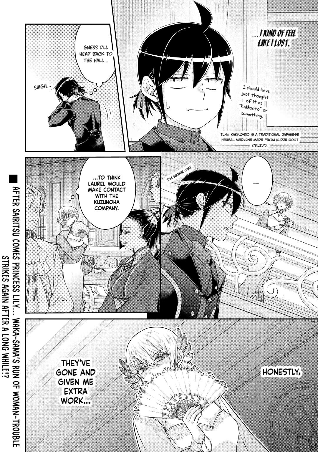 Tsuki ga Michibiku Isekai Douchuu Chap 117 - Next Chap 118