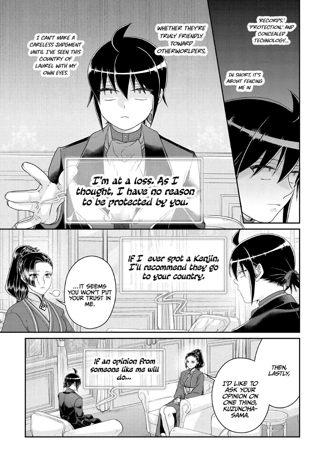 Tsuki ga Michibiku Isekai Douchuu Chap 117 - Next Chap 118