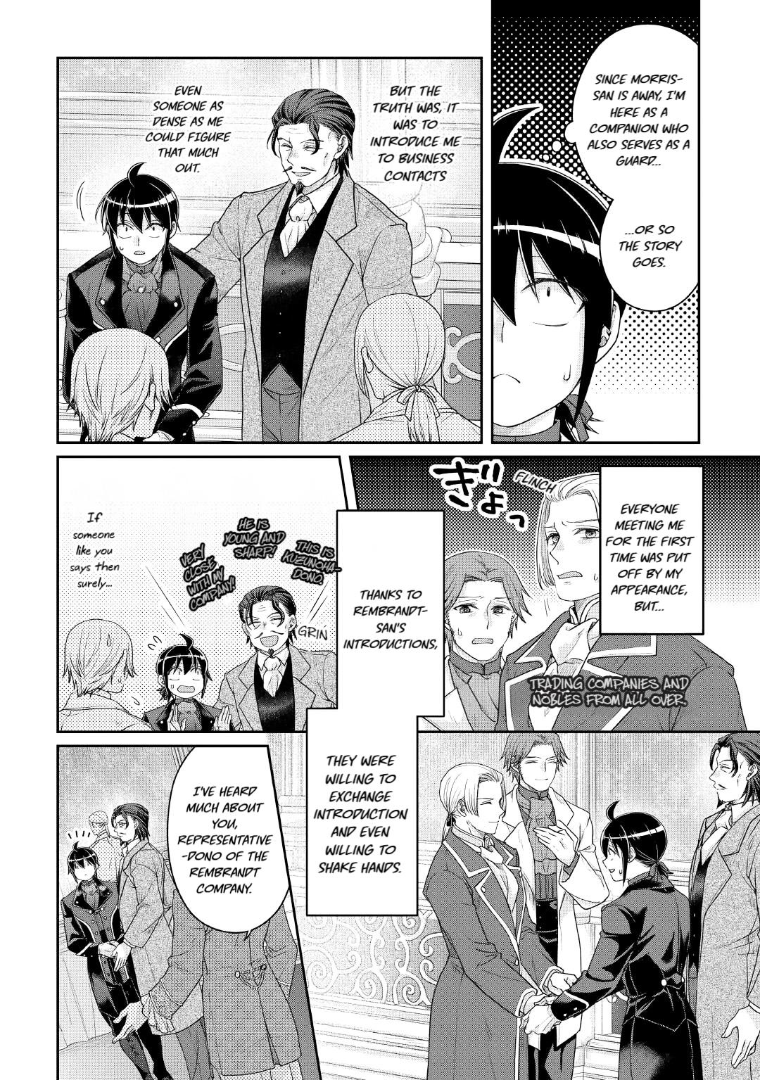 Tsuki ga Michibiku Isekai Douchuu Chap 117 - Next Chap 118
