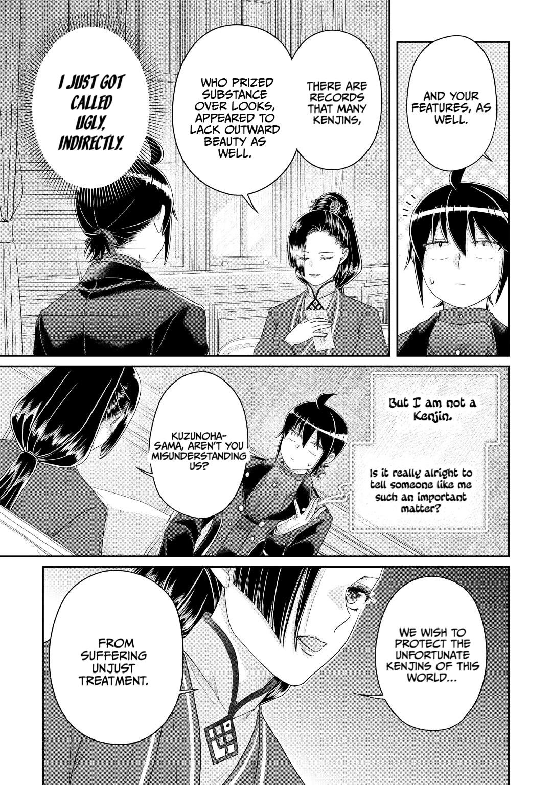 Tsuki ga Michibiku Isekai Douchuu Chap 117 - Next Chap 118