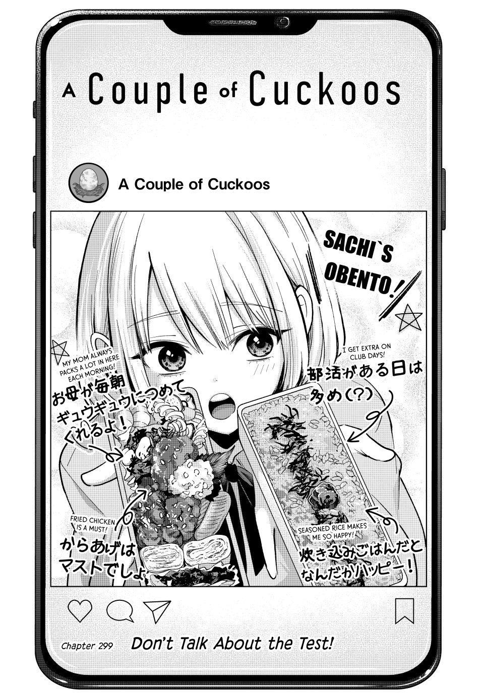 Kakkou no Iinazuke Chap 299 - Next Chap 300