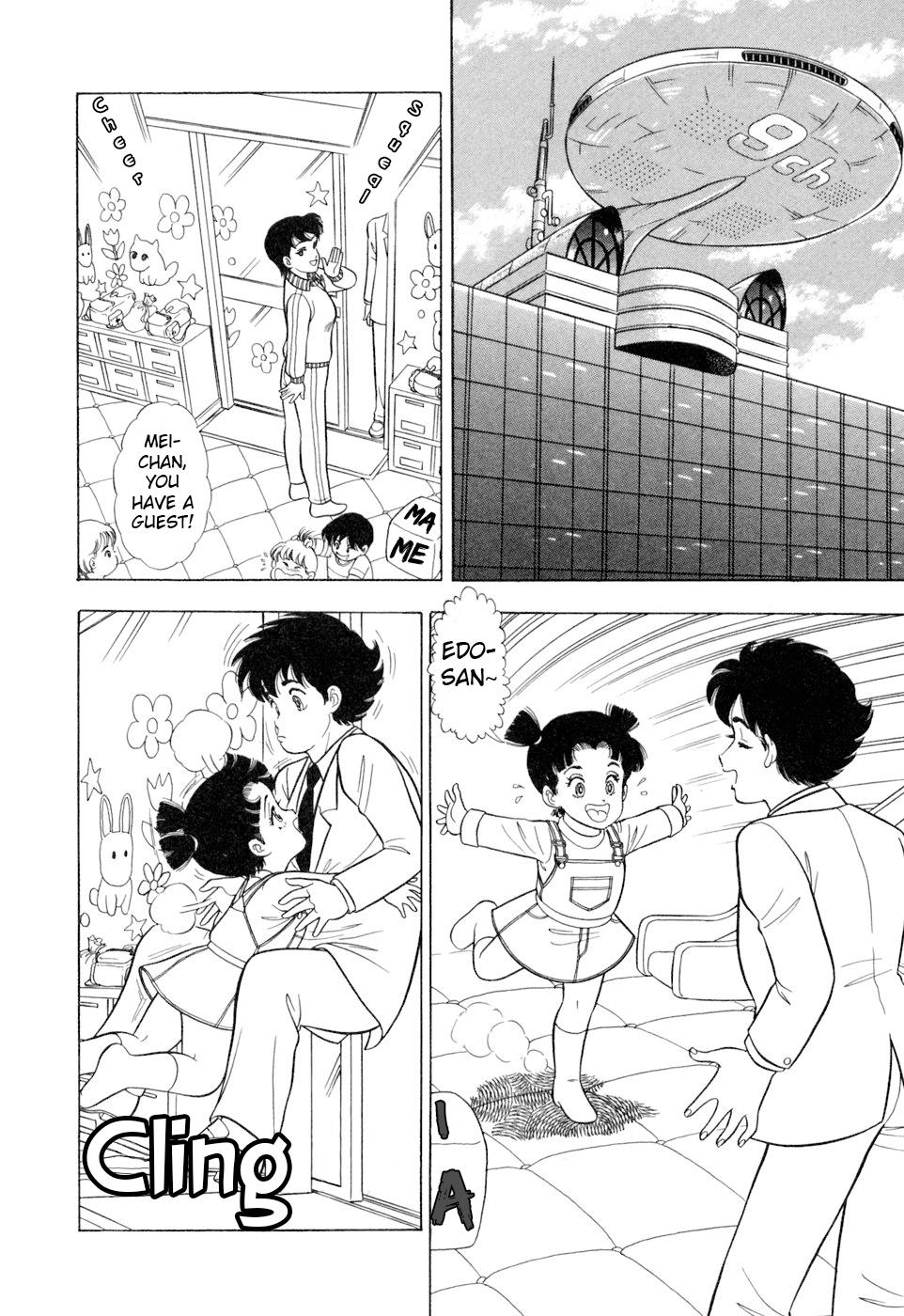 Amai Seikatsu Chap 408 - Next Chap 409