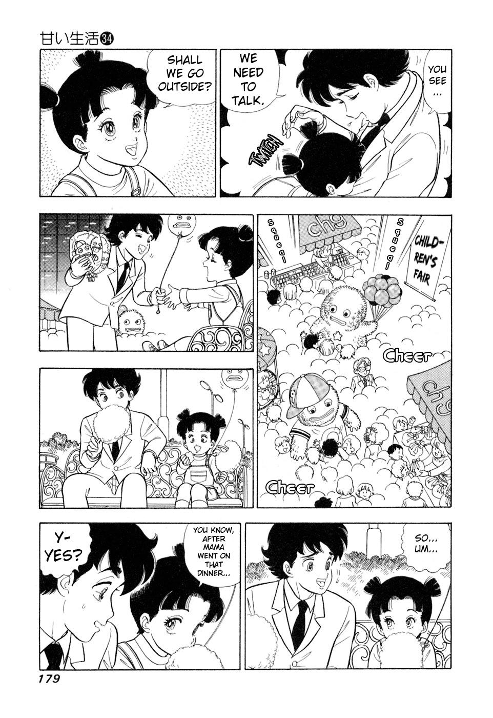 Amai Seikatsu Chap 408 - Next Chap 409