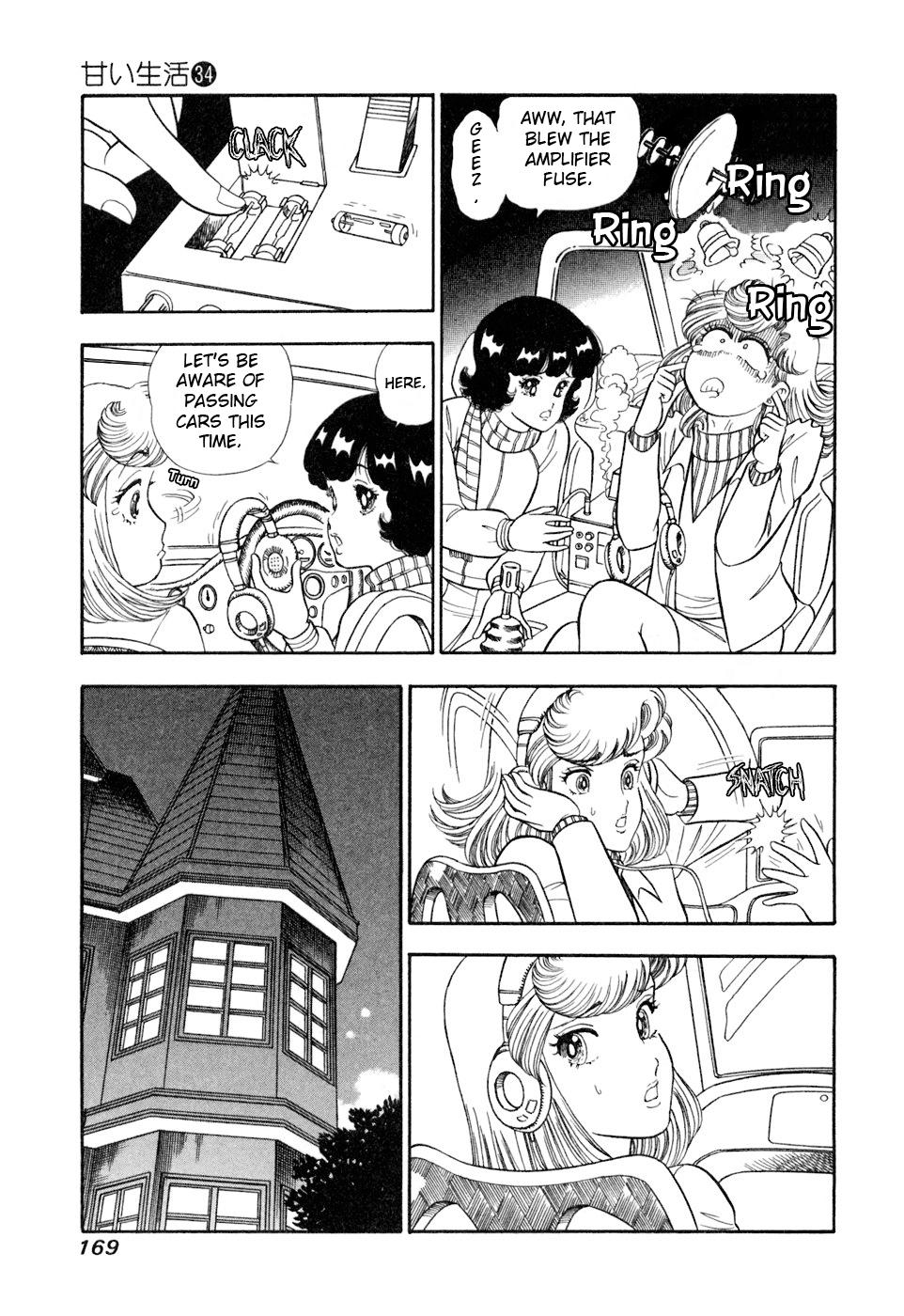 Amai Seikatsu Chap 408 - Next Chap 409